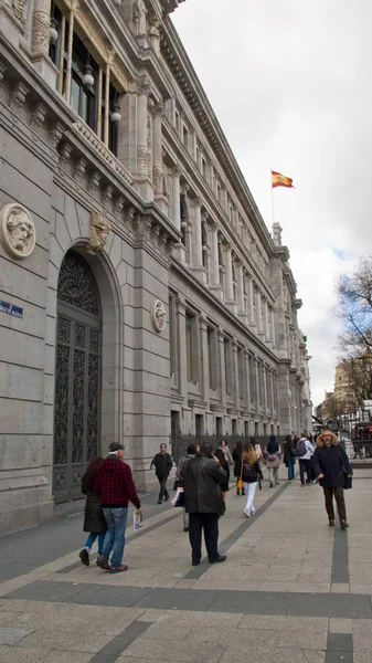Vista do Banco de Espanha, Madrid. Banco de Espa. . — Fotografia de Stock