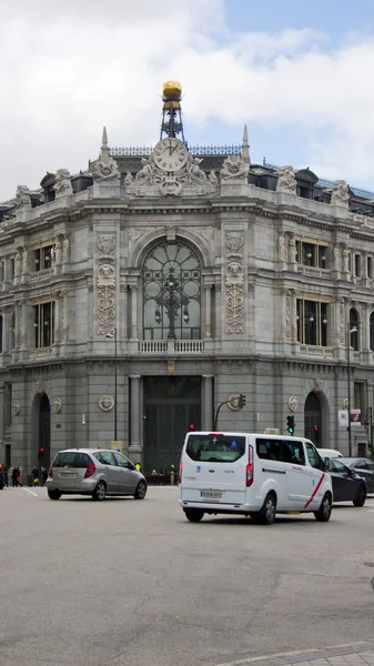 Vista del Banco de España, Madrid. Banco de Espa jalá . — Foto de Stock