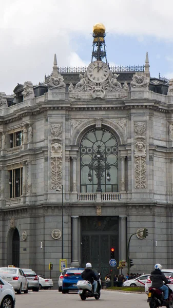 Вид Банка Испании, Мадрид. Банко-де-Эспана . — стоковое фото