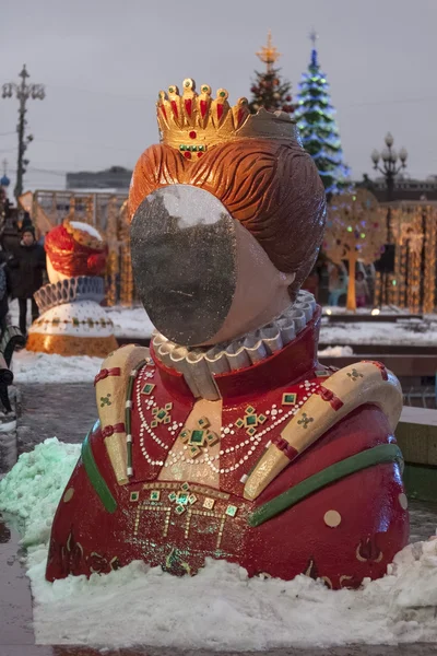 Capodanno Decorazione Vacanza Inverno Presente — Foto Stock