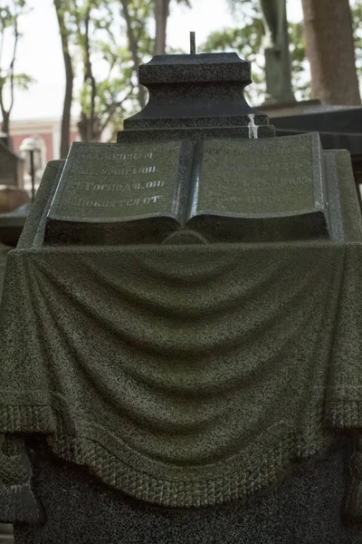 Architektur Denkmal Grabstein Friedhof — Stockfoto