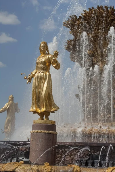 Monument, fountain, memory — Stock Photo, Image