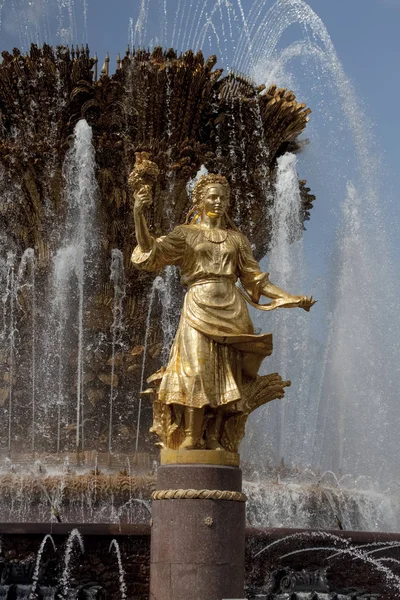 Monument, fountain, memory — Stock Photo, Image