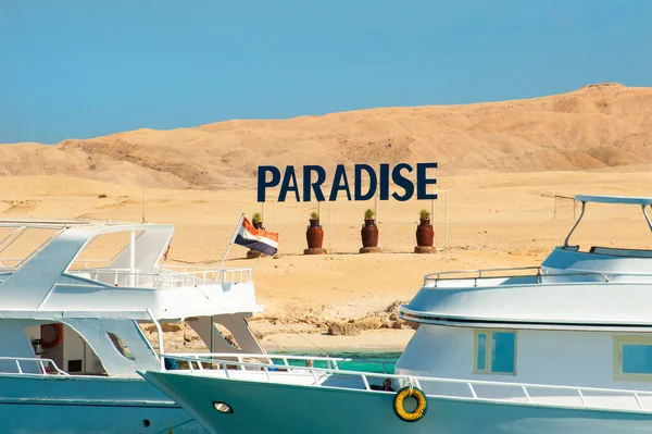 Hurghada, Cennet Adası (Giftun Adası) - Mısır