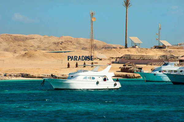 Hurghada Paradise Island Ilha Giftun Egito Imagens Royalty-Free