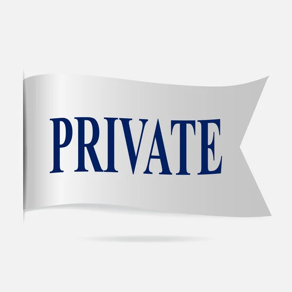 Marque privée, badge ruban argenté — Image vectorielle