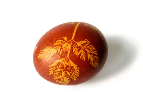 Traditionally Lithuanian Painted Easter Egg Isolated White Background — Stock Photo, Image