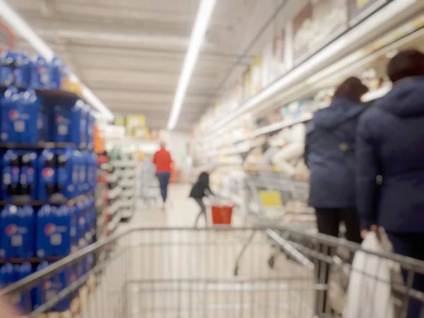 Prezzi Dei Prodotti Alimentari Costosi Polonia Nel Mondo Sfondo Sfocato — Foto Stock