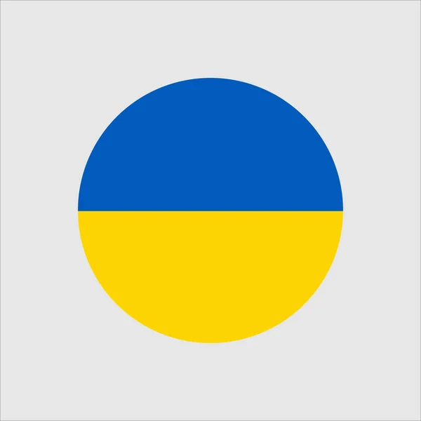 Ukraine Drapeau Bouton Cercle Icône Symbole National Illustration Vectorielle — Image vectorielle