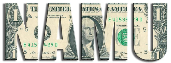 Namu - nordamerikanische Währungsunion. uns Dollar Textur. — Stockfoto