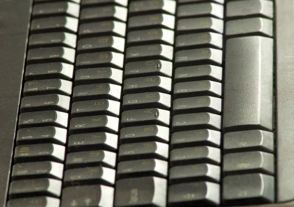 Imagen aislada de primer plano del teclado — Foto de Stock