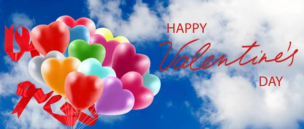 happy valentines day with festive heart shaped balloons
