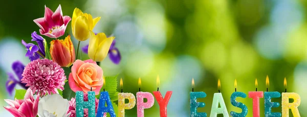 Easter greeting card image — Stockfoto