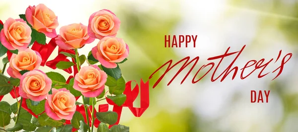 Tarjeta Felicitación Del Día Madre Con Flores Una Inscripción Saludo — Foto de Stock