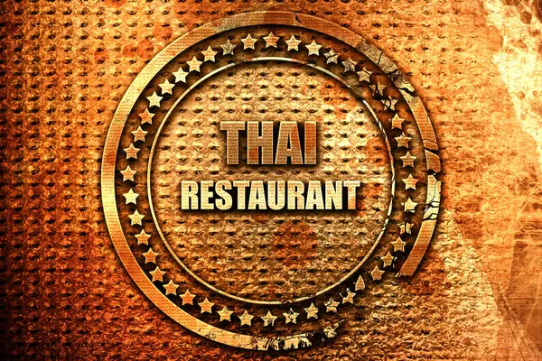 Delicious Thai Cuisine Some Soft Lines Rendering Grunge Metal Text — 스톡 사진