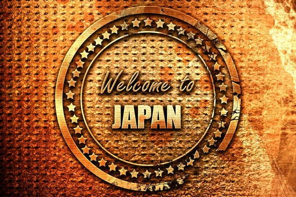 Welcome Japan Card Some Soft Highlights Rendering Grunge Metal Text — Stock Photo, Image