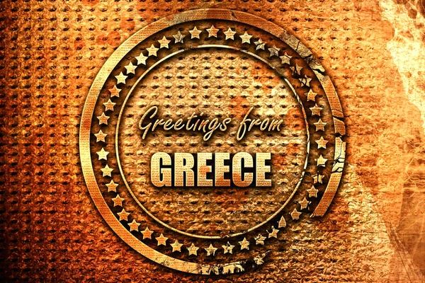 Greetings Greece Card Some Soft Highlights Rendering Grunge Metal Text — 스톡 사진