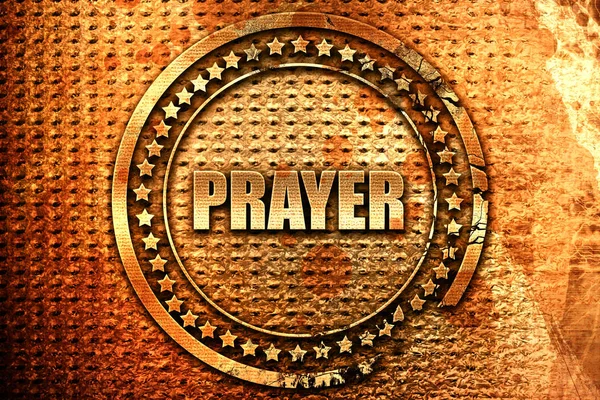 Προσευχή Απόδοση Grunge Μεταλλικό Κείμενο — Φωτογραφία Αρχείου