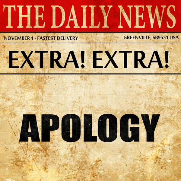 Entschuldigung, Zeitungsartikeltext — Stockfoto
