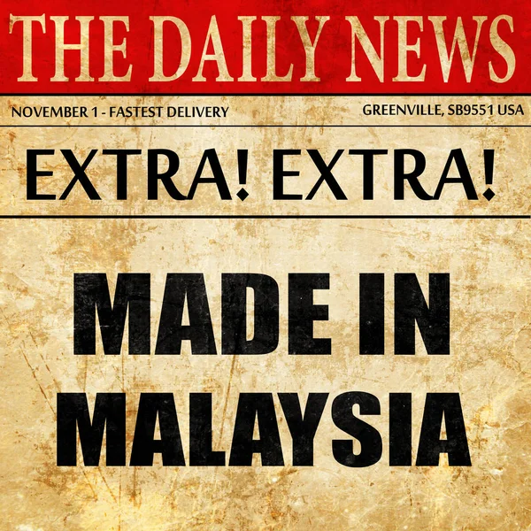 在马来西亚，报纸文章文本 — 图库照片