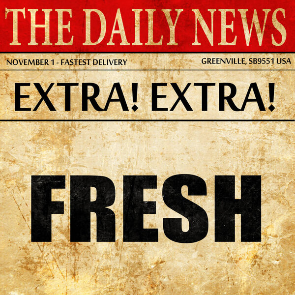 свежий, газетная статья текст
