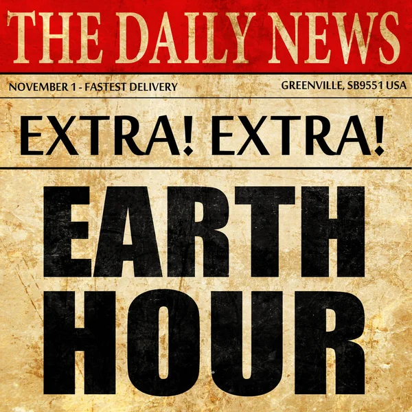 Uur van de aarde, de krant artikel tekst — Stockfoto