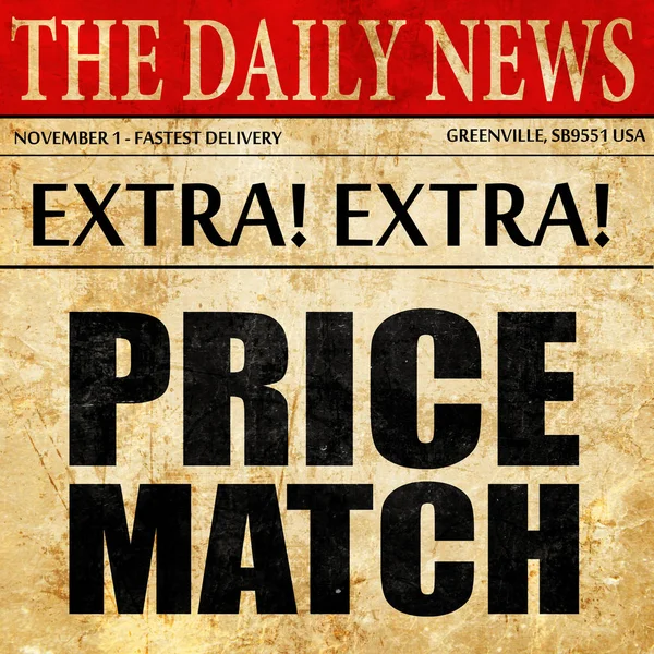 Preisübereinstimmung, Zeitungstext — Stockfoto