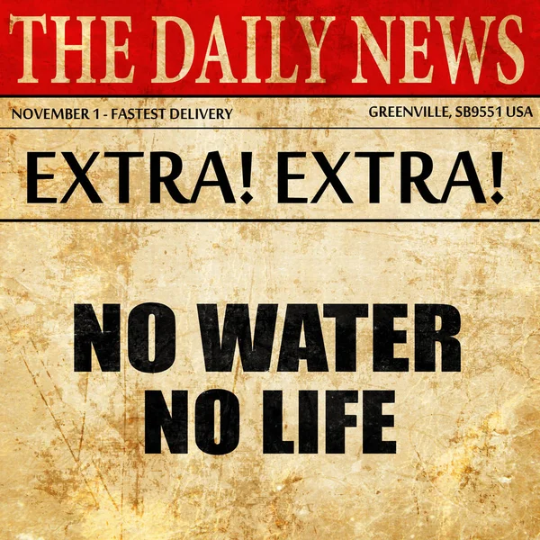 水は人生を新聞記事のテキスト — ストック写真