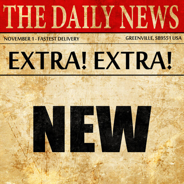 Новый фон вывески, текст газетной статьи
