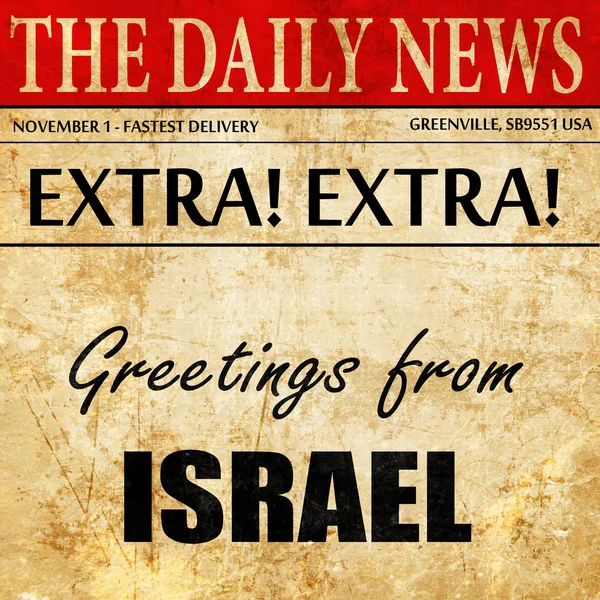 Grüße aus Israel, Zeitungsartikeltext — Stockfoto
