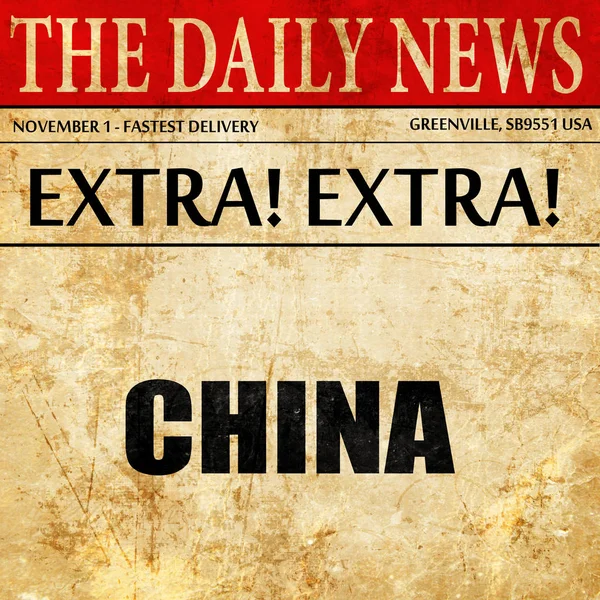 Greetings from china, newspaper article text — Stock Photo, Image