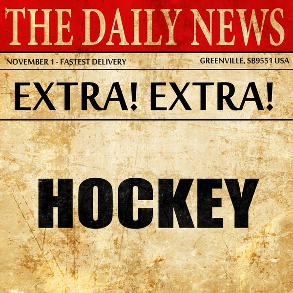 Fondo signo de hockey, texto artículo de periódico — Foto de Stock