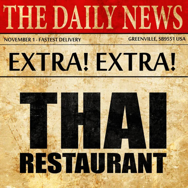 Тайський ресторан, текст статті газети — стокове фото