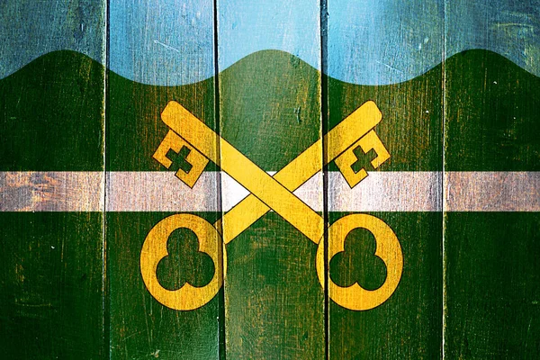 Bandiera vintage Petersfield su pannello di legno grunge — Foto Stock
