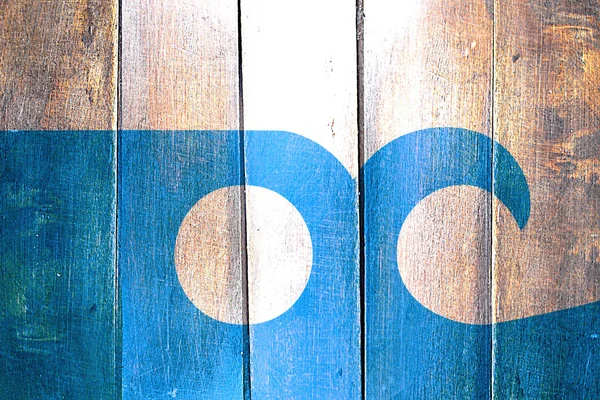 Vintage ωκεάνια πόλη σημαία grunge ξύλινο πίνακα — Φωτογραφία Αρχείου