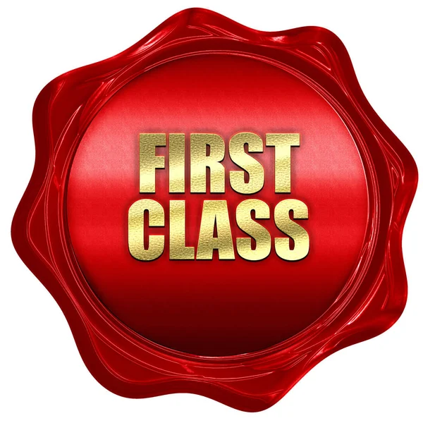 První třída, 3d rendering, červený vosk razítka s textem — Stock fotografie