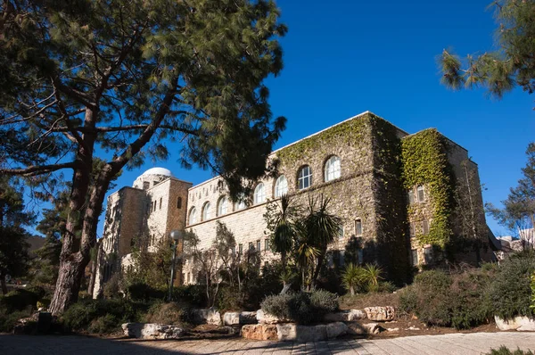 Universidade Hebraica Jerusalém Faculdade Direito Jerusalém Israel — Fotografia de Stock