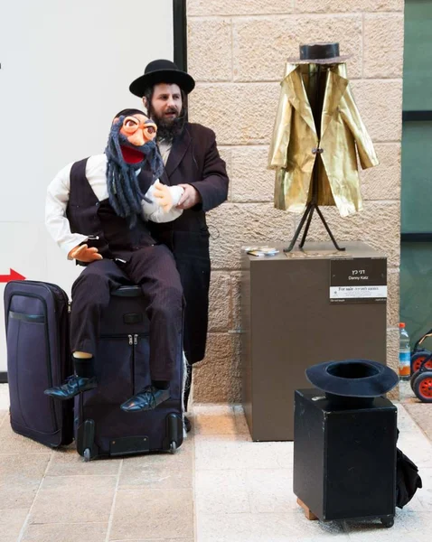 Jerusalem Israël Februari 2014 Joodse Ultra Orthodoxe Man Uitvoeren Met — Stockfoto