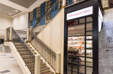 Moskova. Domodedovo. 07 numara. Şubat 2020. Domodedovo Havaalanı Uluslararası Kalkış Bölgesi. Uçak Bekleme Odası