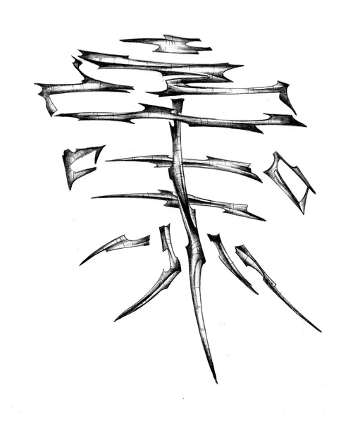 Desenho abstrato lápis preto com estrutura — Fotografia de Stock