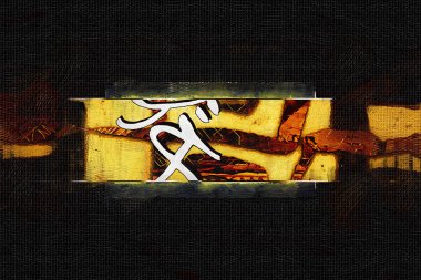 soyut renk tasarımı sanat illüstrasyonu