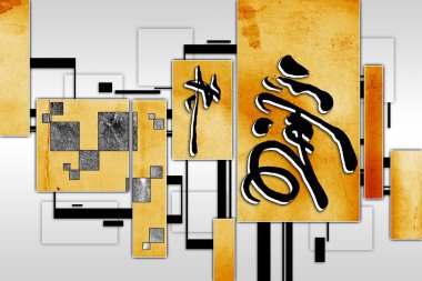 Feng shui sanat Çin tarzı