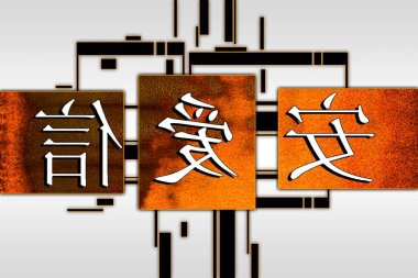 Feng shui sanat Çin tarzı