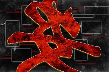 Feng shui sanat Çin tarzı