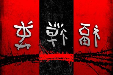 Feng shui sanat Çin tarzı