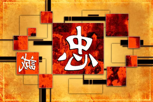 Feng shui sanat Çin tarzı