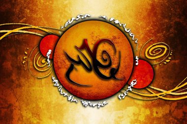 soyut renk tasarımı sanat illüstrasyonu