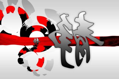 Feng shui sanat Çin tarzı