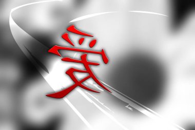 Feng shui sanat Çin tarzı