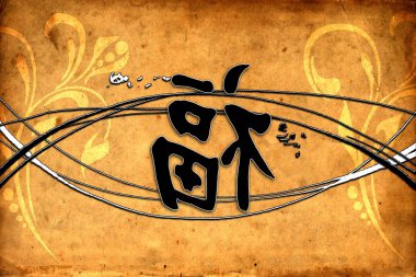 Feng shui sanat Çin tarzı